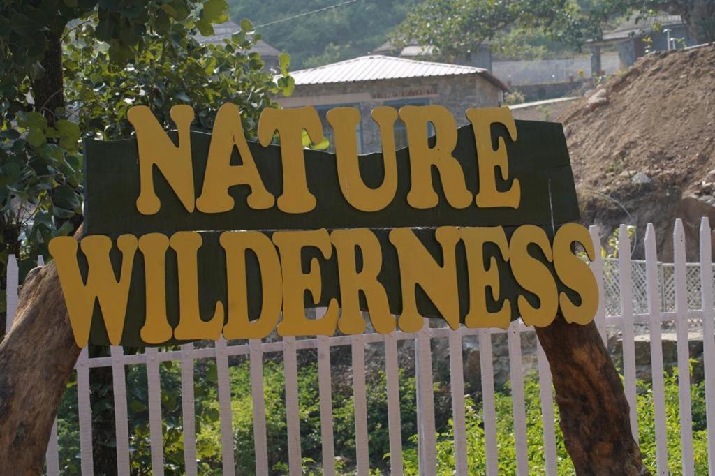 Turban Nature Wilderness , Кумбгалґарг Екстер'єр фото